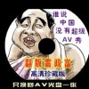 排列三彩吧网站专家预测